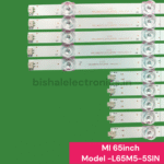 Mi 65inch L65M5-5SIN Backlight (pack of 10) - Image 2