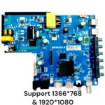 Sp35221.5  Universal Android motherboard  1Gb & 8Gb - Image 3