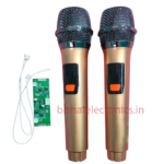 RX-002 Trolley box Microphone - Image 4