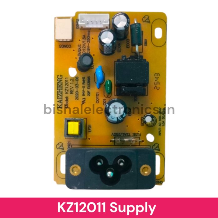 KZ1201 12V Moniter Power supply